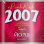 Группа &laquo;Йорш&raquo; вернула поклонникам свой 2007-й