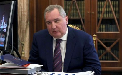 Владимир Путин освободил от должности главу &laquo;Роскосмоса&raquo; Дмитрия Рогозина