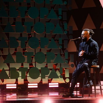 Финал конкурса русской песни &laquo;Автора!&raquo; покажет Первый канал