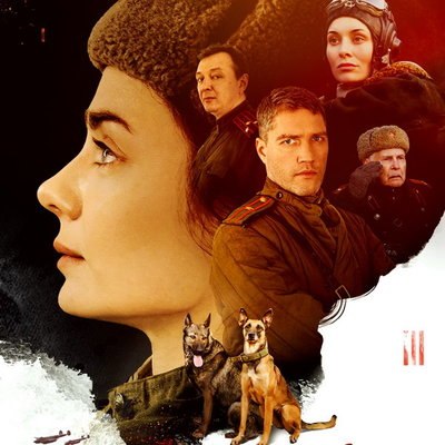 Сериал &laquo;Катюша&raquo; покажет &laquo;Россия&raquo;