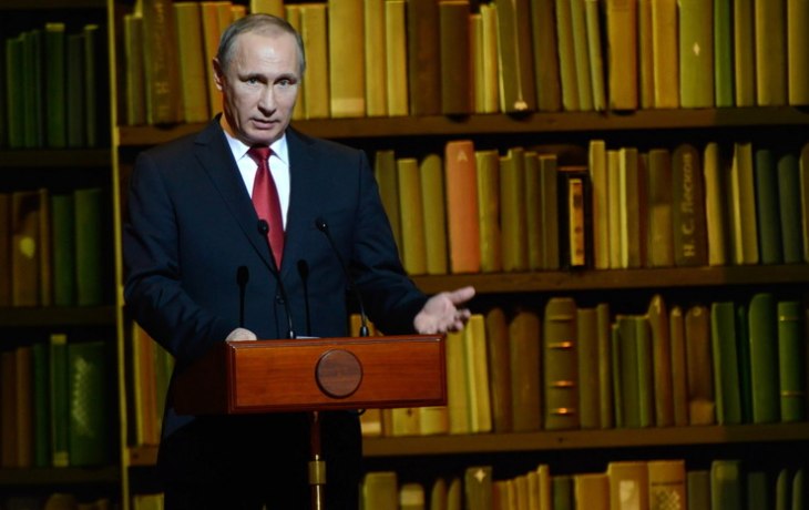 Владимир Путин обратится к россиянам