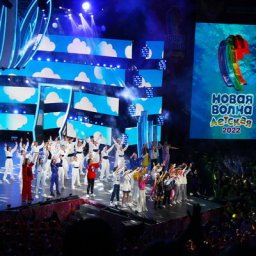 &laquo;Детская Новая волна-2023&raquo; проведет прослушивания от Краснодара до Владивостока