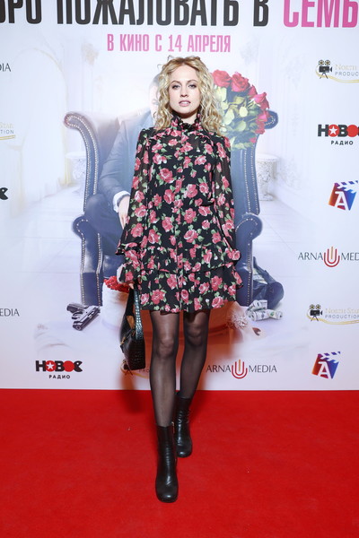 Янина Студилина