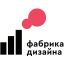 &laquo;Фабрика дизайна&raquo; объединила почти 500 дизайнеров со всей России