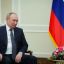 Людмила Нарусова ответила, звонит ли она Владимиру Путину в сложных ситуациях