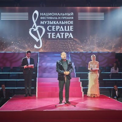 Премия «Музыкальное сердце театра» представила лонг-лист и сроки проведения фестиваля Премия «Музыкальное сердце театра» представила лонг-лист и сроки проведения фестиваля