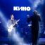 Юбилей Виктора Цоя отметят концертом &laquo;Симфонического Кино&raquo;