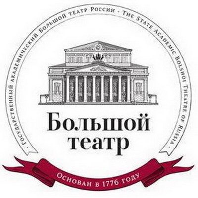 Отменены гастроли Большого театра в Лондоне Отменены гастроли Большого театра в Лондоне