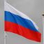 Нумеролог об экономике страны: &laquo;К 2025 году Россия станет великой, а пока она доказывает свою мощь&raquo;