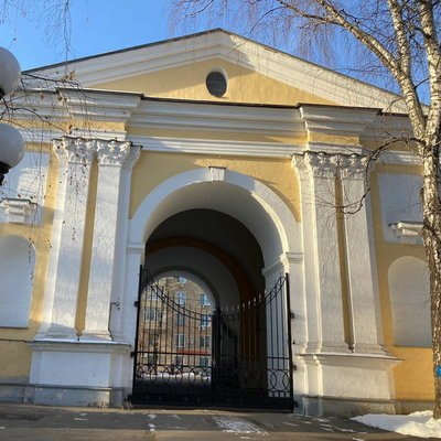 РГАФД празднует юбилей