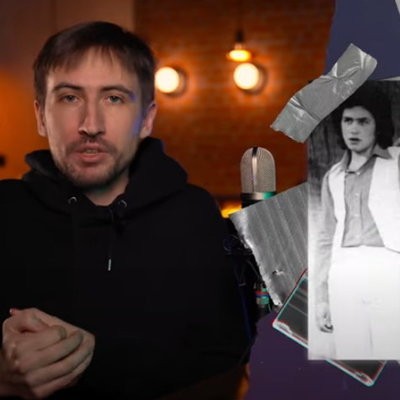 Рецензия: &laquo;Любэ&raquo; - город детства Игоря Матвиенко&raquo; из цикла &laquo;Истории русской попсы&raquo;