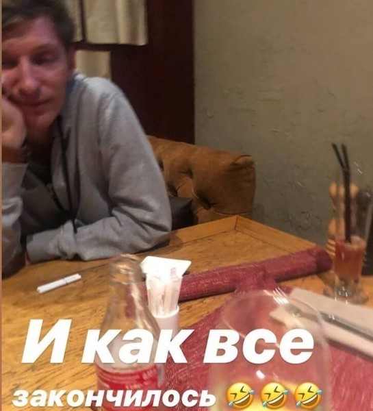 Полтора года назад Воля засветился в соцсетях не в лучшем виде