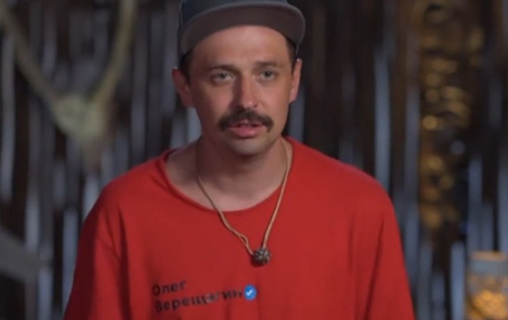 &laquo;Не моя вина, что остались одни девочки&raquo; &ndash; Олег Верещагин готов на все накануне финала &laquo;Звезд в Афри