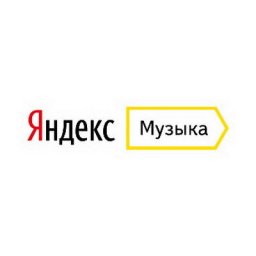 Музыкальные сервисы России не могут добавить новые западные релизы