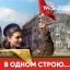 Театр МОСТ отметит 9 мая документальным спектаклем-концертом