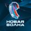 &laquo;Новая волна&raquo; перенесена на будущий год