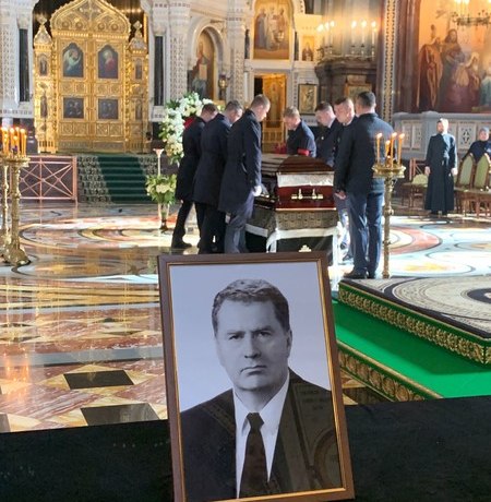 В Москве прощаются с Владимиром Жириновским. Прямая трансляция