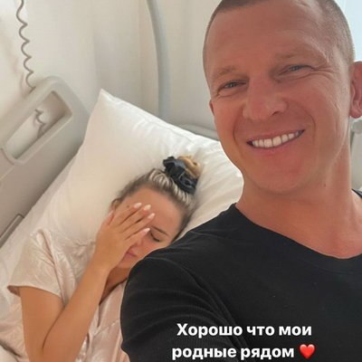 Певица Ханна попала в больницу Певица Ханна попала в больницу