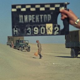 Видео гибели Евгения Урбанского обнаружено на &laquo;Мосфильме&raquo;