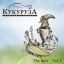 Рецензия на сборник лучших песен главной советской кантри-группы: &laquo;Кукуруза&raquo; - &laquo;The Best Vol.1&raquo;