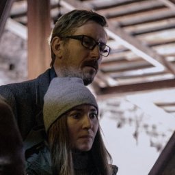 Юлия Александрова убивает студента в трейлере &laquo;Дополнительного урока&raquo;