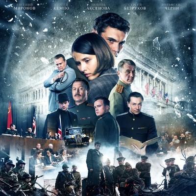 Рецензия на фильм «Нюрнберг»: Кто вниз, а кто наверх — занимай места Рецензия на фильм «Нюрнберг»: Кто вниз, а кто наверх — занимай места