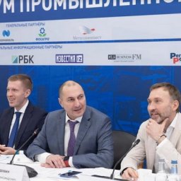 На Форуме промышленного дизайна рассказали, как повысить капитализацию и прибыль