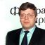 Бывший заместитель руководителя Администрации президента обнаружен мертвым в Подмосковье