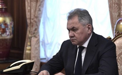 Сроки окончания спецоперации в Украине, защита России от угрозы Запада. Главное из доклада Шойгу