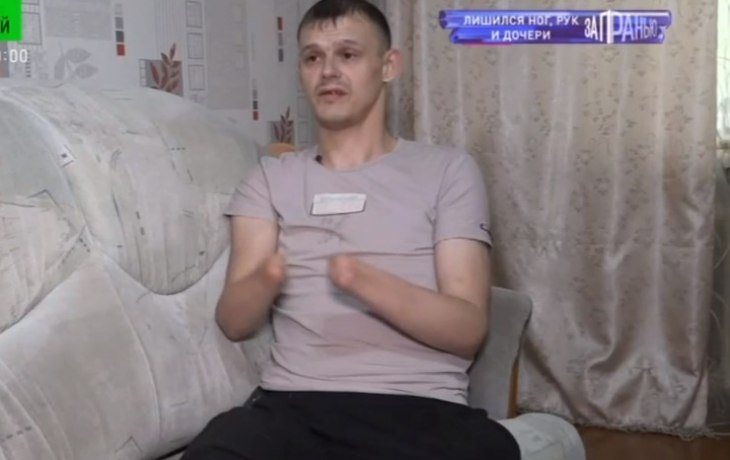 «Стучу по рукам, а они как стекло»: Сергей рассказал, как отморозил конечности и остался жить один «Стучу по рукам, а они как стекло»: Сергей рассказал, как отморозил конечности и остался жить один
