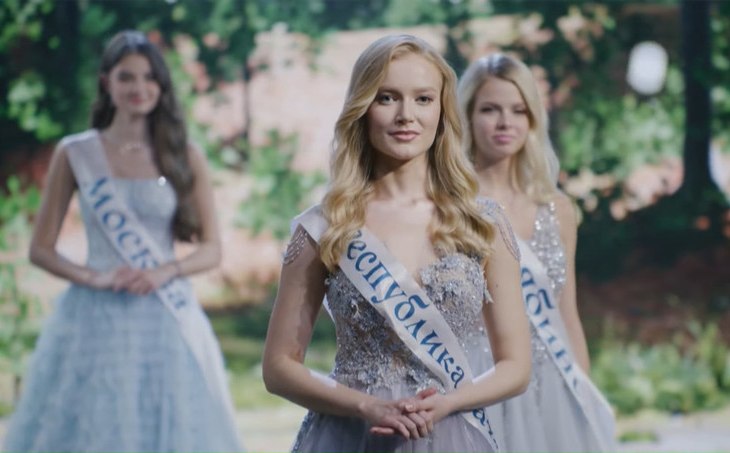 Кто стал победительницей в &laquo;Мисс Россия-2022&raquo;