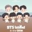 Игрушечные участники BTS отправились на волшебный остров в новом клипе