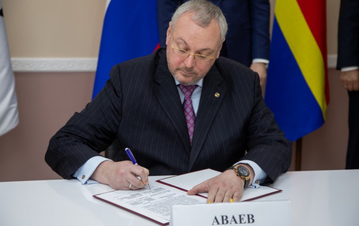 Видео из квартиры, где бывший вице-президент &laquo;Газпромбанка&raquo; ночью убил спящих жену и дочку