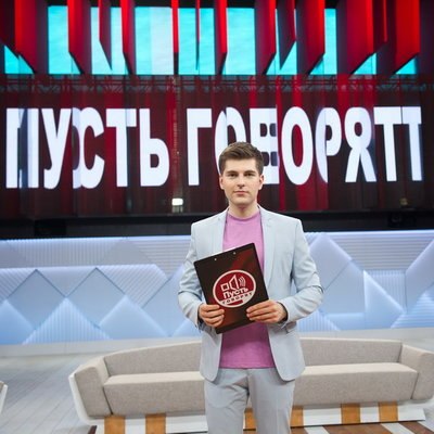 &laquo;Пусть говорят&raquo; возвращается в эфир Первого канала