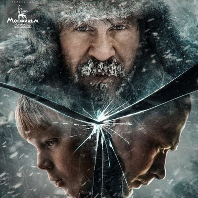 Юрий Борисов помогает ребенку расквитаться с Людоедом в трейлере «Подельников» Юрий Борисов помогает ребенку расквитаться с Людоедом в трейлере «Подельников»