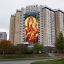 &laquo;Лики Марии &ndash; Образы Света&raquo; на улицах крупнейших городов России