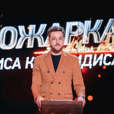 Андрей Бебуришвили стал новым ведущим «Прожарки» Андрей Бебуришвили стал новым ведущим «Прожарки»