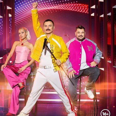 Сергей Жуков и Клака Кока устроят &laquo;Битву каверов&raquo; на СТС