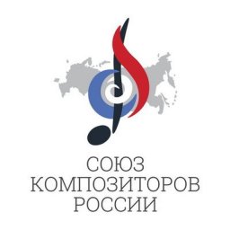 Программа поддержки российских композиторов &laquo;Ноты и квоты&raquo; продолжится в 2022 году