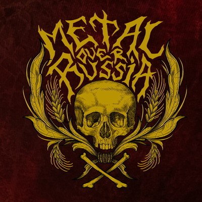 Фестиваль Metal Over Russia спасли с помощью переезда в клубы