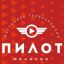 Фестиваль сериалов &laquo;Пилот&raquo; вновь пройдет в Иваново