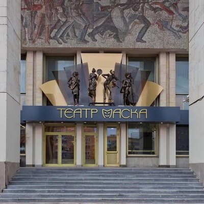 В МДМ откроется театр &laquo;Маска&raquo;