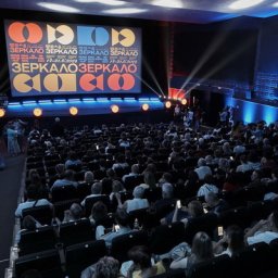 Кинофестиваль имени Андрея Тарковского &laquo;Зеркало&raquo; пройдет в Ивановской области и в Москве