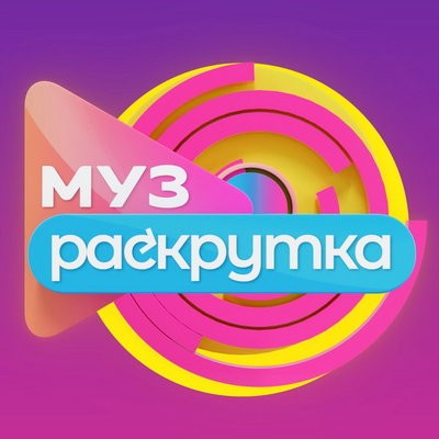 Иосиф Пригожин, Лариса Долина и Яна Рудковская раскрутят начинающих артистов на &laquo;Муз-ТВ&raquo;