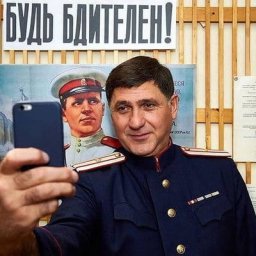Сергей Пускепалис в одном из последних интервью: &laquo;Я всегда исподлобья смотрю на себя на экране&raquo;