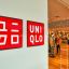 До какого числа будут работать магазины Uniqlo в России?
