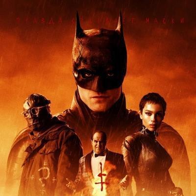 Мэтт Ривз подписал многолетний контракт с Warner Bros Мэтт Ривз подписал многолетний контракт с Warner Bros