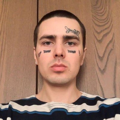 Фейс выступит в Москве только для своих Фейс выступит в Москве только для своих