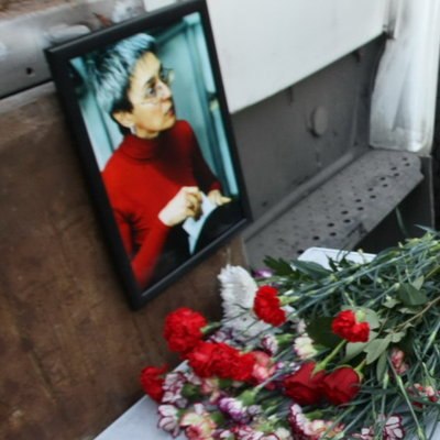 Максин Пик станет Анной Политковской в британском байопике Максин Пик станет Анной Политковской в британском байопике