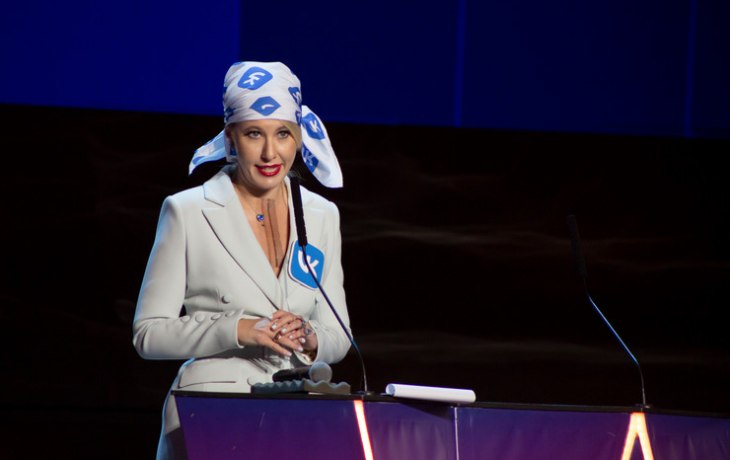 Ксения Собчак стала гражданкой Израиля